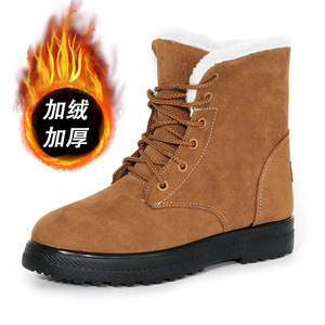 Botas de nieve altas Botas <span class=keywords><strong>Martin</strong></span> Invierno Cálido <span class=keywords><strong>Zapatos</strong></span> de suela gruesa de gran tamaño - Product Image 5