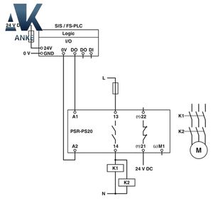 Relais de couplage-PSR-PS20-1NO-1NC-24DC-SC-2700356 Relais de couplage pour les applications SIL 3 à forte et faible demande - Product Image 2