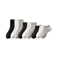 Chaussettes pour femmes en coton respirant personnalisées, couleur unie - Haute qualité, absorbant la transpiration, longueurs cheville/mollet/genou