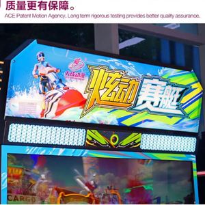 Simulateur de course et de surf NINIX à monnayeur, haute qualité, très demandé, pour aire de jeux intérieure, en verre trempé - Product Image 6