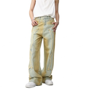 Prix de gros Jeans Pop délavés style vintage unisexe, décontractés et tendance - Product Image 1