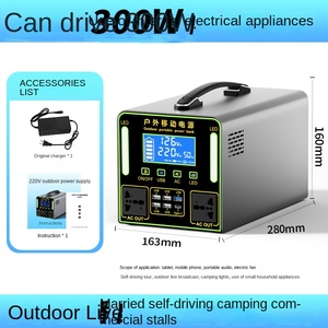 Fuente de alimentación móvil para exteriores de 220V, Puerto MPPT RV de gran capacidad para recorridos de autoconducción, cama de Camping, coche, refrigerador <span class=keywords><strong>en</strong></span> vivo, energía - Product Image 6