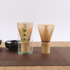 Fouet à matcha artisanal en bambou, fouet à matcha traditionnel en bambou Chasen, kit de démarrage pour le matcha, fouet et cuillère en bambou bio - Product Image 4