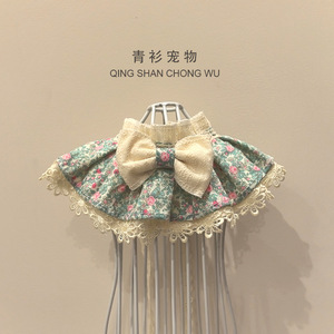 Écharpe pour chat Qing Shan Chong Wu, motif floral, bavoir doux pour petits animaux, toutes saisons - Product Image 1