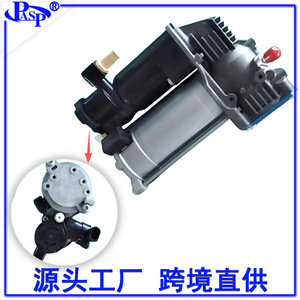 <b>Air</b> Shock Absorber <b>Air</b> <b>Pump</b> Ac8027 Single Phase Motor 1 In Discharge Pipe For L405 L494 Vehicles - Product Image 4