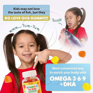 Gomitas de Vitamina D3 de Marca Privada al por Mayor para Niños, Gran Sabor, Refuerzo Inmunológico, MOQ Bajo - Product Image 2