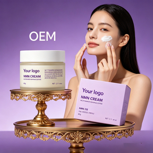 ครีม NMN ได้รับการรับรองมาตรฐาน GMP ช่วยลดอนุมูลอิสระ ลดเลือนริ้วรอย บำรุงผิวชุ่มชื้นอย่างล้ำลึก เหมาะสำหรับผิวแพ้ง่าย บรรจุในกระปุกเปล่า รับผลิตแบบ OEM พร้อมสกรีนโลโก้ตามสั่ง - Product Image 2