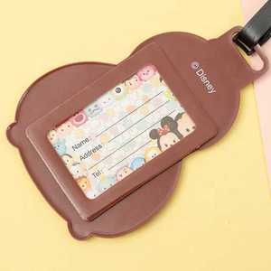 Carte d'identité de travail en PVC - Product Image 4