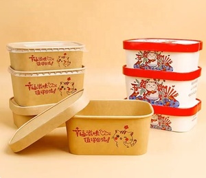 Bol à salade rectangulaire jetable en papier kraft, compostable, anti-fuite, pour salade de fruits, <span class=keywords><strong>Poke</strong></span> <span class=keywords><strong>Bowl</strong></span> - Product Image 3