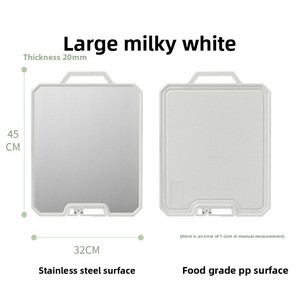 Tagliere multifunzione in acciaio inossidabile biadesivo bianco latte - Product Image 4