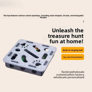 Jouet laser interactif pour chat avec clochette, <span class=keywords><strong>boîte</strong></span> de rangement pour balles, pour le grattage et le divertissement, <span class=keywords><strong>anti</strong></span>-<span class=keywords><strong>ennui</strong></span>, fournitures pour animaux de compagnie, vente en gros de Hebei - Product Image 4