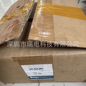 หน้าจอสัมผัสโคโย GC-53LM3 ขนาด 5.3 นิ้ว แบบติดตั้งบนแผง พร้อมอินเทอร์เฟซ Rs232 - Product Image 4