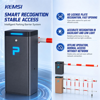 Barrière de circulation KMS avec lecteur RFID UHF longue portée et contrôle à distance via application mobile pour station de recharge de véhicules électriques et parking
