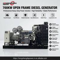 Groupe électrogène Perkins 700 kW à châssis ouvert, générateur diesel 875 kVA de type ouvert, triphasé 50 Hz, refroidi par eau, puissance industrielle CE ISO