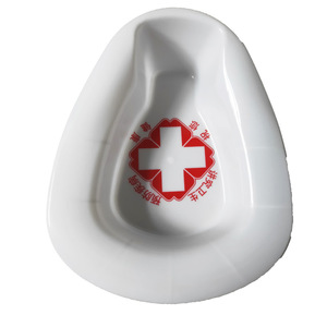 Urinoir en plastique 28x34cm portable pour personnes âgées et handicapées, usage domestique - Product Image 4