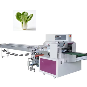 เครื่องบรรจุภัณฑ์แบบไหลความเร็วสูงสำหรับผักกวางตุ้ง ราคาโรงงาน เหมาะสำหรับธุรกิจขนาดเล็ก บรรจุภัณฑ์แบบปิดผนึก - Product Image 1