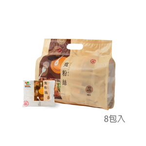 Hilos de frijol refrescantes de calidad superior, Paquete Familiar de fideos, 8 bolsas con textura elástica, embalaje de bolsa de estilo seco - Product Image 1