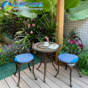 Cast Aluminum <strong>Balcony</strong> <strong>Table</strong> and Chair Combination Outdoor Garden Chair European Outdoor Terrace Courtyard Small Coffee <strong>Table</strong> - Product Image 3
