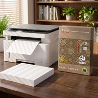 Papier copie A4 75 g/m² blanc, qualité durable, fiable, directement de l'usine, papier copie A4 de qualité supérieure