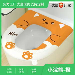 Funda para asiento de inodoro de la serie Raccoon, de espuma suave, impermeable, para niños y adultos - Product Image 2