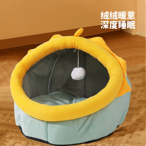 Casa para mascotas súper semicerrada, nido de espuma viscoelástica lleno de terciopelo, bonita casa para gatos con bola de juguete - Product Image 5