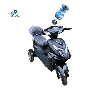 มอเตอร์ไซค์ไฮบริด 3 ล้อ 800 วัตต์ สำหรับขับขี่ในเมืองและวิ่งบนทางวิบาก - Product Image 1