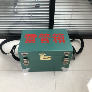 Caja de transporte portátil a prueba de explosiones para detonadores de acero, 540x360x280, caja de almacenamiento metálica ignífuga para manipulación de fuegos artificiales - Product Image 4