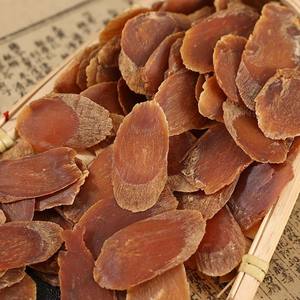 Ginseng <span class=keywords><strong>Rojo</strong></span> Seco Bozhou Anhui Panax Ginseng Hong <span class=keywords><strong>Shen</strong></span> 1kg Fulitang para Reforzar el Sistema Inmunológico y Aumentar la Energía - Product Image 2