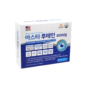 Astarutein Premium Santé Oculaire Lutéine Gestion de la Fatigue 120 Capsules 1ea - Product Image 1