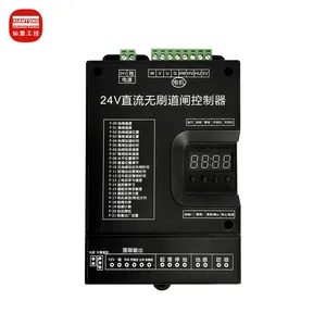 24V DC brushless motor control circuit board controller shenzhen pcba free Development manufacturing for electric gate opener