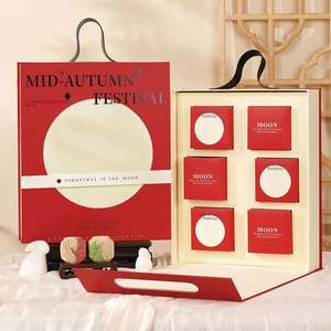 Mid-Autumn Moon <b>Cake</b> Food Ice Skin Souffle Embossed Luxury Self Erecting Square Cardboard <b>Gift</b> <b>Box</b> Custom Logo Option Portable - Product Image 2