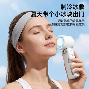 Ventilateur miniature haute vitesse Chigo 3,0 m/s, 100 niveaux, autonomie de 23 h, appareil de refroidissement portable - Product Image 3