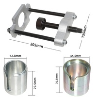 Herramienta HTL para la Extracción de Bujes del Brazo Trasero para Mazda Ford Focus Mk1 y MKII, Kuga, CMax