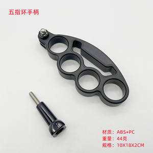 Anneau de maintien à 5 doigts pour GoPro, monopode en plastique, accessoire pour DJI Yi et stabilisateur de selfie pour caméra d'action - Product Image 5