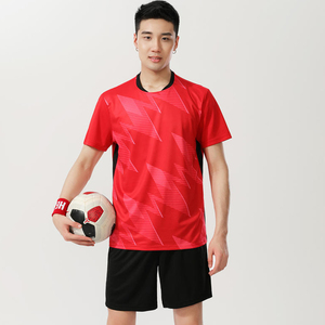 ชุดเสื้อฟุตบอลย้อนยุคสั่งทำคุณภาพดีแบบ<span class=keywords><strong>ไทย</strong></span> พร้อมกางเกงขาสั้น ผลิตจากโพลีเอสเตอร์เนื้อนุ่ม สวมใส่สบาย เหมาะสำหรับแฟนบอลและสโมสร - Product Image 1