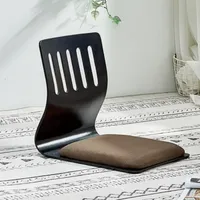 Chaise de sol minimaliste japonaise, chaise tatami avec dossier, siège de sol sans pieds, ensemble de meubles pour salon et maison