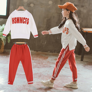 Ropa de Diseñador a la Moda, Prendas Estampadas Personalizadas para Niñas, Ropa Deportiva del Outlet de Ropa Infantil - Product Image 4