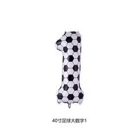 Nouveau ballon de football numérique en aluminium noir et blanc de 40 pouces pour la décoration de compétitions sportives et de fêtes