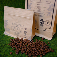 Sacs à café transparents personnalisés, finition mate, compostables, pochette à fond plat avec fermeture éclair de sécurité