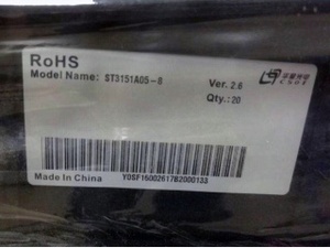 หน้าจอ LCD คุณภาพรับประกัน รุ่น ST315A05-8 อะไหล่เปลี่ยนทีวี จอเปิด - Product Image 4