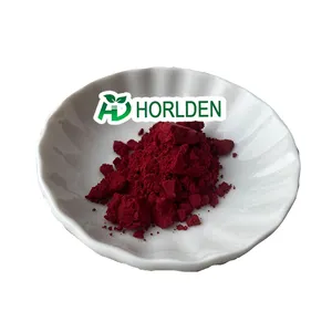 Yrroloquinolina uinone, sal disódica 122628-50-6 99% Ppowder powder