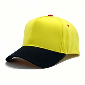 Casquette de baseball 5 panneaux ajustable à pression, best-seller 2025, style sportif, bicolore, avec patch brodé personnalisé, visière tendance - Product Image 5