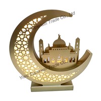 Superwin RTS 35CM Arbre de lune de l'Aïd, Arbre de lune Eid Mubarak, Lumières LED, Décoration extérieure du Ramadan, Croissant de lune du Ramadan avec lumière LED