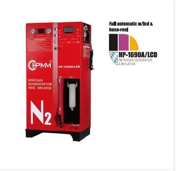 HPMM窒素発生器マシン窒素インフレータ全自動窒素発生器HP-1390A/LCD