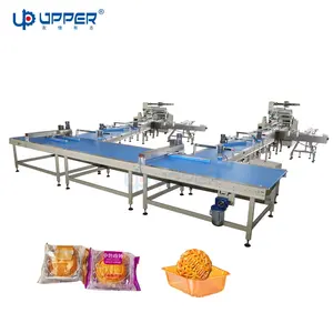CE ISO automatic mini cake moon cake naity feeding sorting packing line, in tray