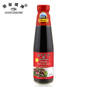 ซอสทะเลสด710กรัมซอสหอย<span class=keywords><strong>นางรม</strong></span>แบรนด์หยกในขวดสำหรับทำอาหาร - Product Image 2
