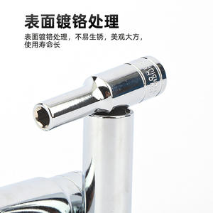 ประแจกระบอกโปรไลน์ 1/2 นิ้ว ขนาด 8-32 มม. แบบยาวพิเศษ ผิวกระจกเงา เหล็กกล้าคาร์บอน เกรดอุตสาหกรรม เครื่องมือซ่อมรถยนต์ - Product Image 3