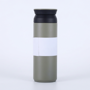 Custom 500m Insulated Water Bottle <b>Vacuum</b> Coffee Travel Mug <b>Portable</b> Thermos Cup - Product Image 1