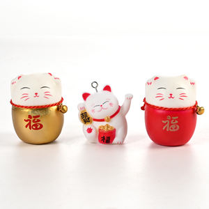 Vente en gros Nouvel An DIY Matériel Enveloppe Bénédiction Baril Pendentif Nouvel An Nuit Fleur Câlin Baril Décorations de Fête de Fin d'Année - Product Image 3