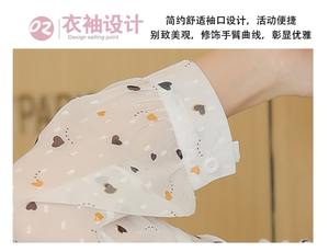 <span class=keywords><strong>Camicetta</strong></span> estiva autunno Business blusa tinta unita manica lunga <span class=keywords><strong>con</strong></span> stampa cuore camicie <span class=keywords><strong>con</strong></span> fiocco 7600 # - Product Image 6